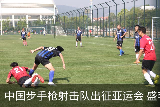中国步手枪射击队出征亚运会 盛李豪等5名奥运冠军领衔